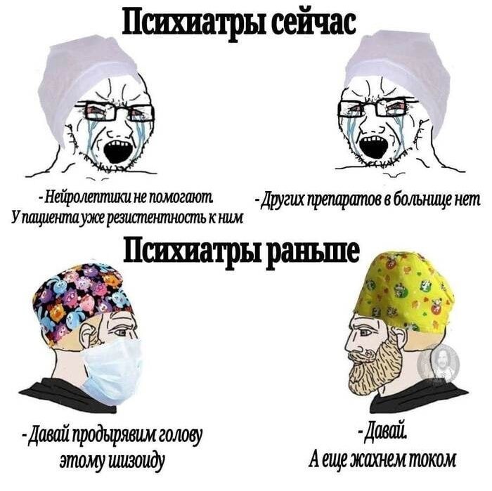 Нш _Душшплртшввбшшщшт Ущшшшущршлшшцшыш