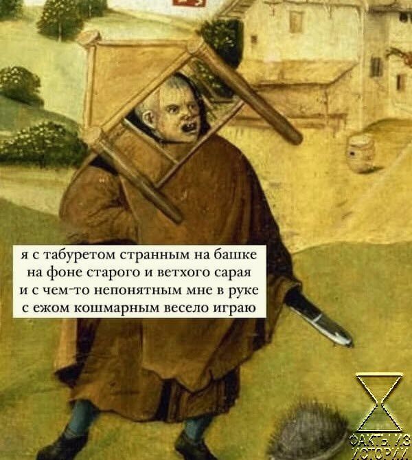 Ърсшчприк ш м Ц по и шили
