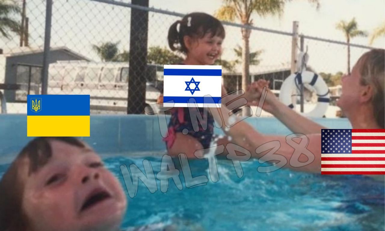 у 3 в