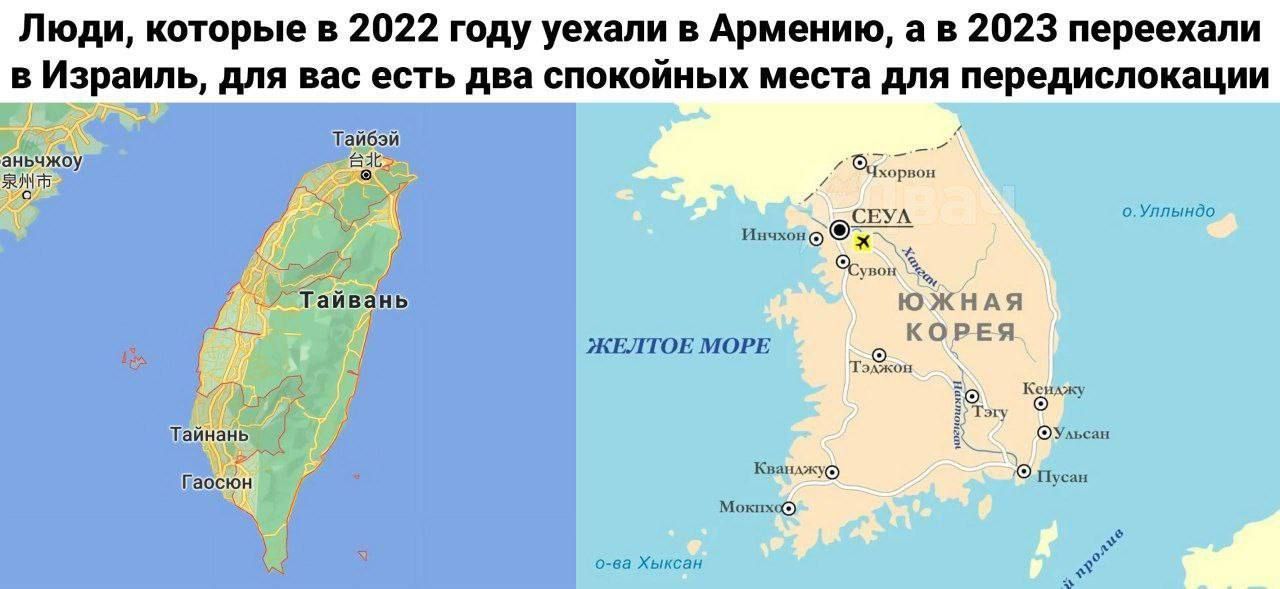 иш кторь 2022 пишущим монит 1023 пэр ежи иврит для и синти песн для передислокации