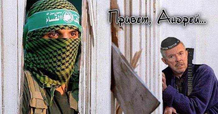 Ам 1 пцпцЧ Ё _