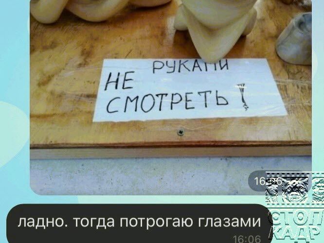 ЛЗДНО тогда потрогаю ГПЭЗЗМИ