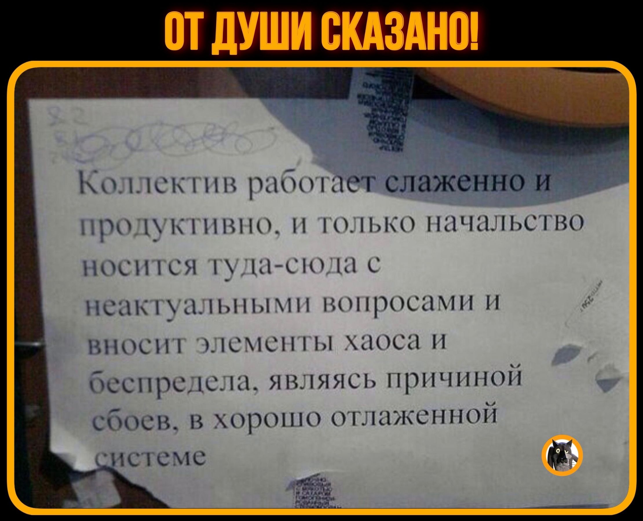 ОТ ЛУШИ ВКАЗАНЩ ш Бныег снижен 0 _ НИПЦМПНЁНПН1НаНННСПН пищи и мы ы ь манны им мирных шпиц шхшпы шги н Йсснрслс шишки ирпчшшіі цв н к м чшсхш