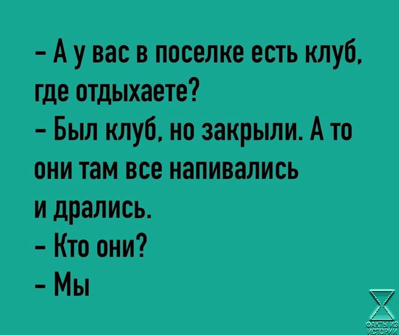 Ауд свистит то цінними шпик ция сш яж _цмш пн