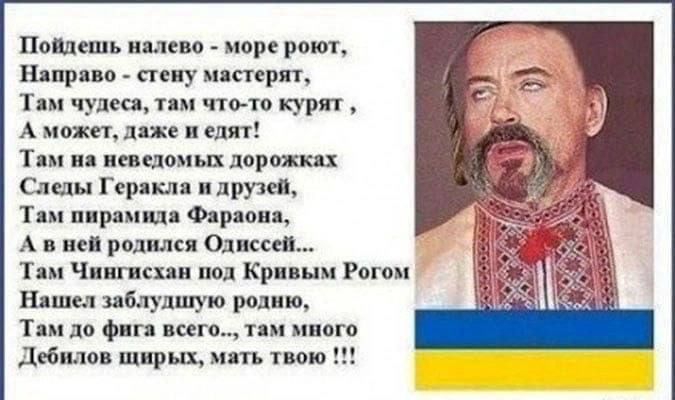 Понять мы _ море роют Няпрпп _ ппу ппц ит т д тим по ю курт мт Хикс впн т ипелоищ пирожки Спам Гер кля и прута т п р Фірм А исп род л Оди т т Ч ппсцп Кри ым Ратон нд пблудшую родню т до ф и Дсбило шкрих инь твою