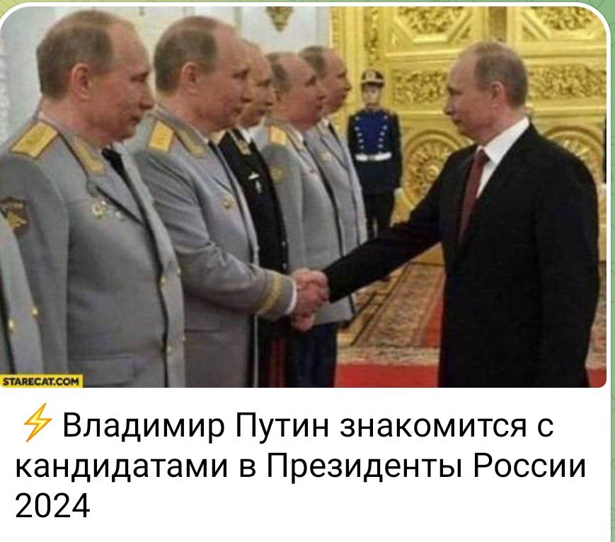 Владимир Путин знакомится с кандидатами в Президенты России 2024