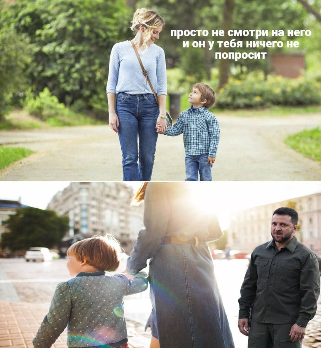 ц протисмигрищип нпиупбяиичш марш