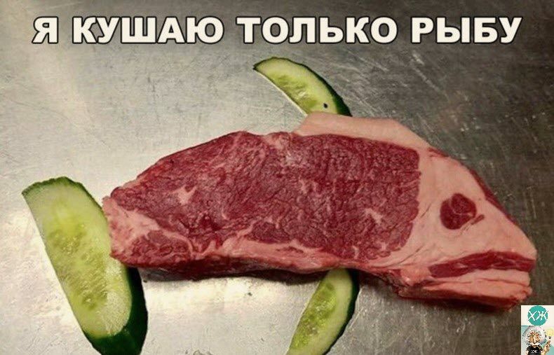 Шшшдю то_ ько рыву