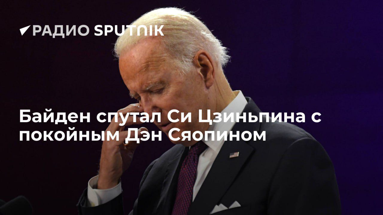 РАДИО 5Р