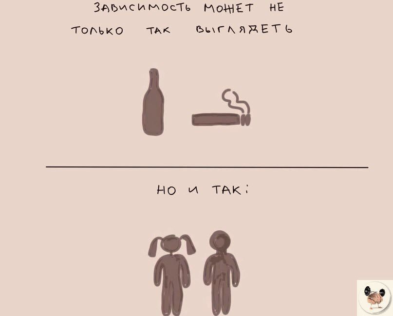 здьисимопь мощгг иЕ том тм ьгмпгть