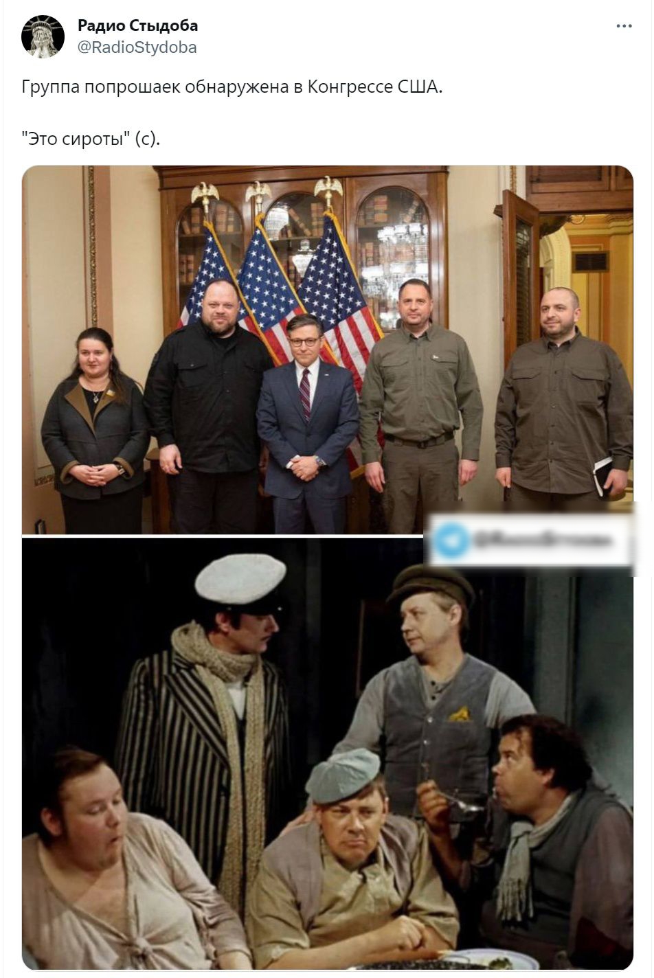 юыоэпшм