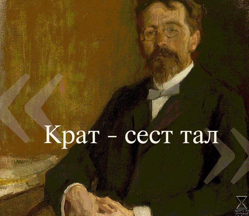 ат СССТ ТЗЛ ХИ