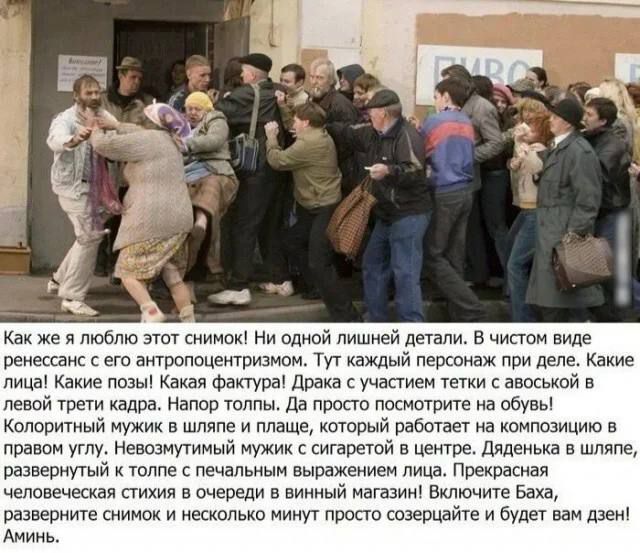 Как же я люблю 310 синицу ни однвй лишней лет в чипом виде Бананан г его атрипицвитрижом каждый е шим при деле Какие лица е пазы кд Фаиуура Драка учением ащькпй а Левий тети кадпа Напал толпы дв прост посмотрите паузы колоритный муж в шляпе и ппзщв кторый рабства иа иоипазицию в пра углу Нсвшнутиинй мужик сигарегпй в метис дяденька в шляпе падающим тппв печзпьиым жанрах нием лица прекрашя человече