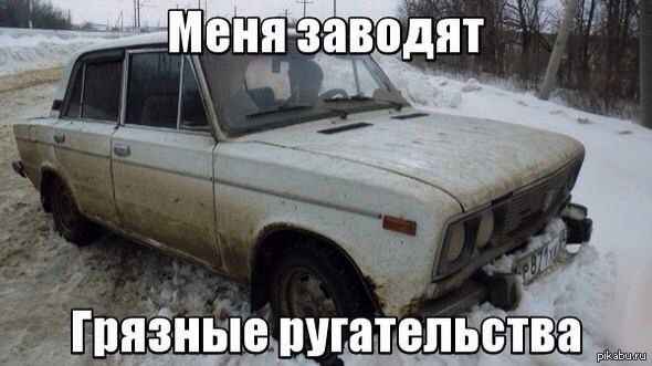 А Ыдяёйыешшательбтва