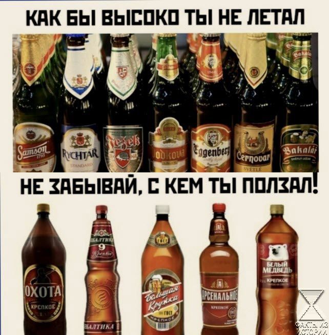 КПК ЕЬ ВЬШПКП ТЬ НЕ ПЕТПЛ