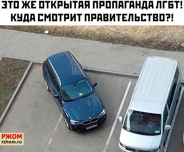 ЗТП ЖЕ ПТКРЫТАП ПРППАГПНДАПГБТ КНдП ЕМПТРИТ ПРАВИТЕЛЬСТВЕ