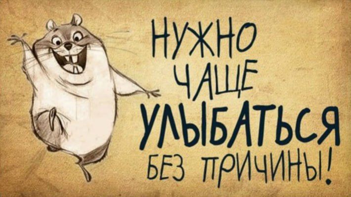 д 3