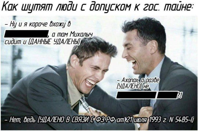 Как шутят миди дппуСпм к гис тшіне _ Ну и я приче дхпху _ и тип Нитьч шдит и ши ЛЭМ Ъ н _ так рта ПЛАНШ Нэт днів ЗЛА7910 В БЯЗИ ФЗ РФллтРШитя 799 г 54851