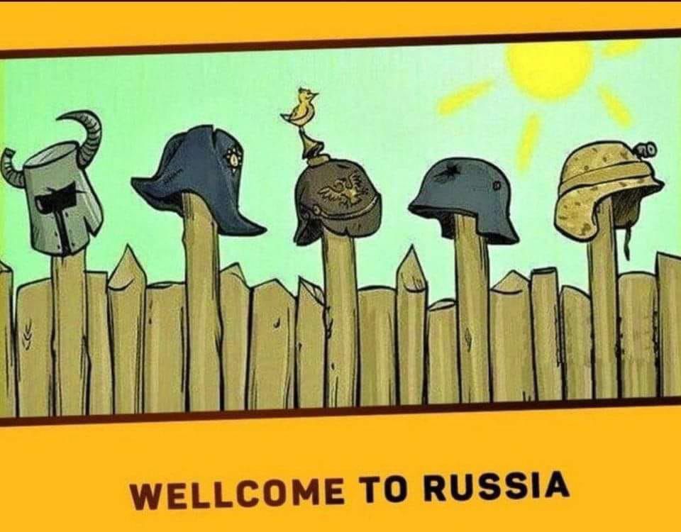 ШЕЪЪСОМЕ ТО ППЗЫА