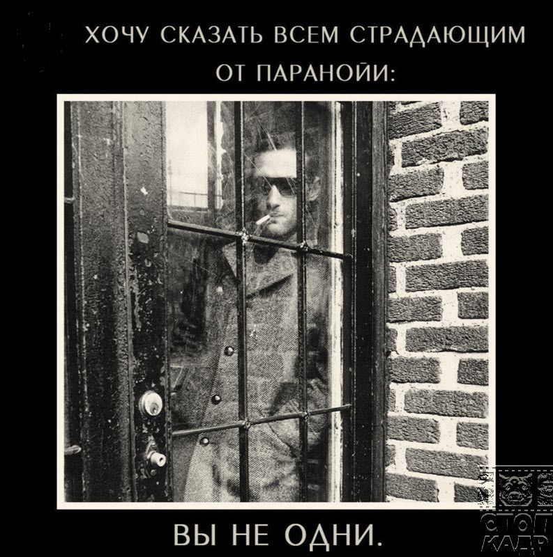 ХОЧУ СКАЗАТЬ ВСЕМ СГРАААЮЩИМ О НАРАНОЙИ ВЫ НЕ ОАНИ