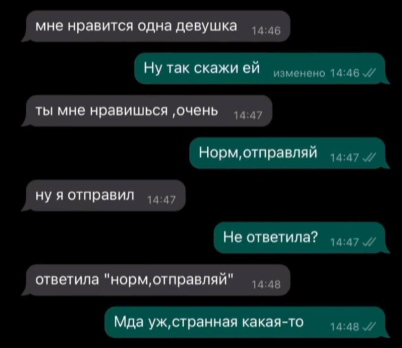 Минским й итд Нант чтит Мл утащили миня ю 11411