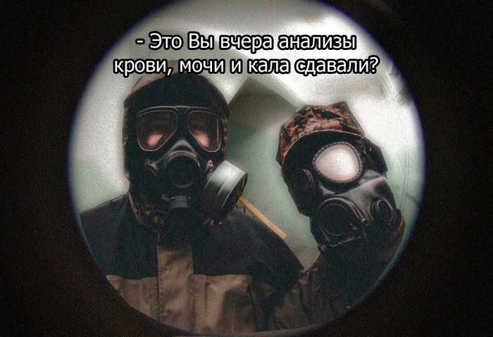 ЭіФШЮП анализы кровимечи ШЩЁ сдавапи