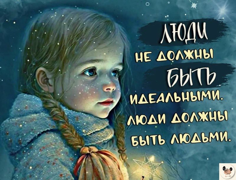 _ МОД _ я не АФМ ЭМП идемьцыми МОА дожны выть АЮАЬМИ п