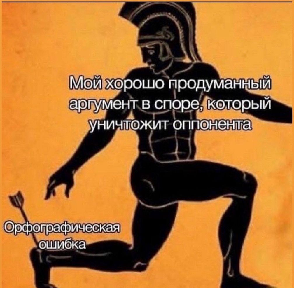 ческаяк С ашиа иббь пн