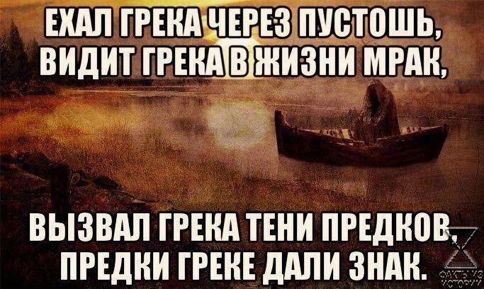 НИП ГРЕНАЁЧЕРЁЩПУВТВШЬ видит ГРЕМВ ЖИЗНИ ИРАН ВЫЗВАЛ ТРЕНД ТЕНИ ПРЕДКПВг ПРЕДНИ ГРЕНЕ дАПИ ЗНАК