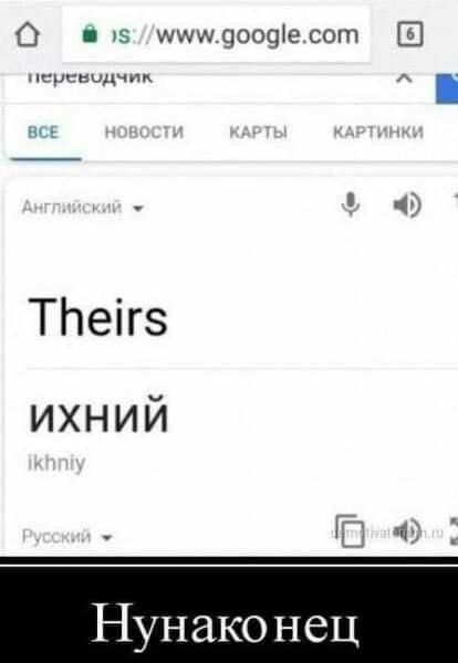 О э щшшцоочіе сот Е игидчид ТЬеПз ихний д пу