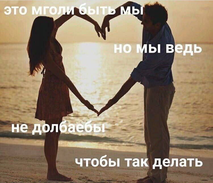 ак делать