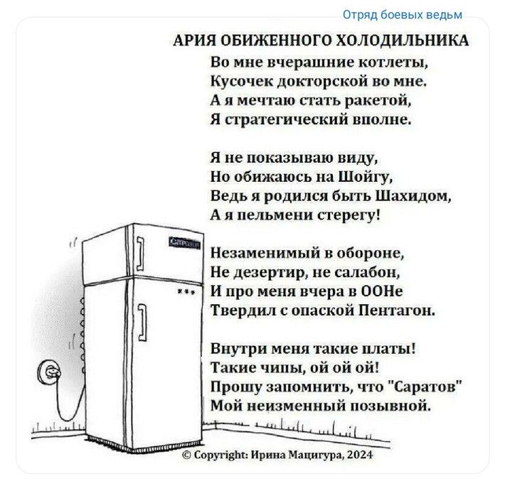 пуп д в мм АРИЯ овижвниого холидильникд Ви ин вчерашние котлет Куш ик Авторской по инь А ивчпю гпть раквтй я пртгичвский впшше я и показываю виду но обижали ии ш йгу в родился быть Шах мом А и пельмени спрыу Незаменимый в обпрпис но дщршр ив салоном и про по вчера в оон Тердил впискпй Пипапш Еиугри мнил пки плиты Такин чипы ой ий ой Прпшу заполнить т Саратов Мой иешиеииый поз шой асом шипит