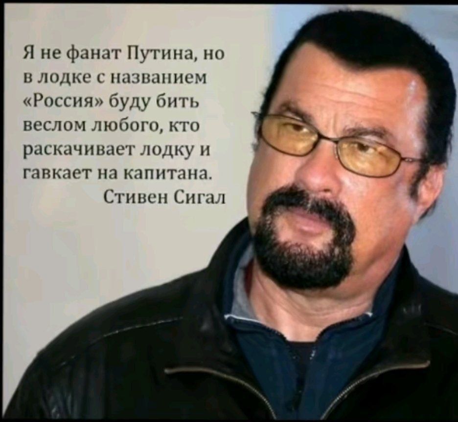 я нефднл и пн п чины нипиим уши и быть посл пойти раны пиши и тот мпнтмы Гисп Ст