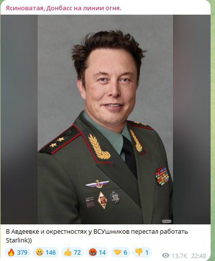 ниямщим т в Анда ака и щитов у ку перестал рзбтаъ ЗШГНПКП