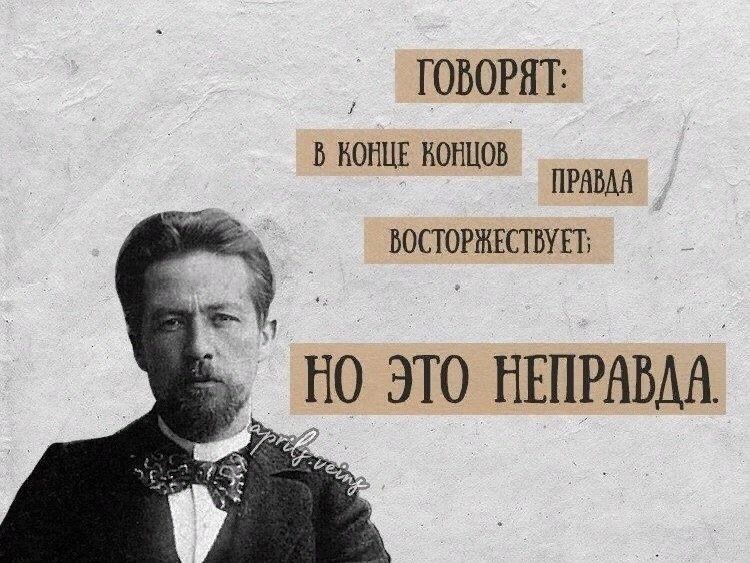 ГОВОРЯТ МЮИ к 01 Ш ОИЦ ЮПОРЖЁСШУЕТ но это НЕПРАЬАА