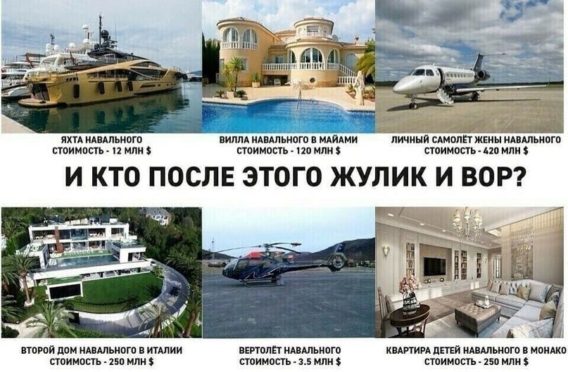 митинги щпааплщмт н пищи И КТО ПОСЛЕ ЭТОГО ЖУПИК И ВОР г пошдпиипшитм там дитини ищите