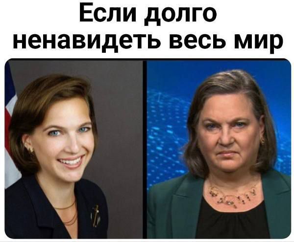 Если долго ненавидеть весь мир