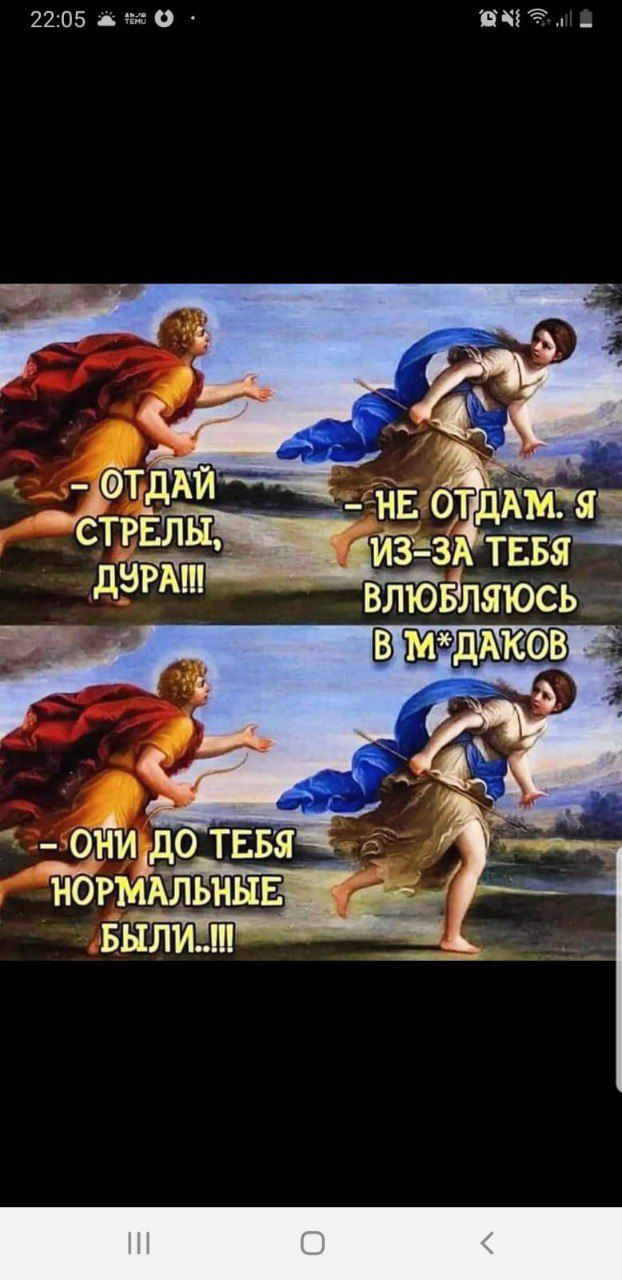 2205О Бііёх Нв отдйя 9 тт ВЛЮБЛЯЮСЬ оди до таня нбгъідльны_в дж шли __