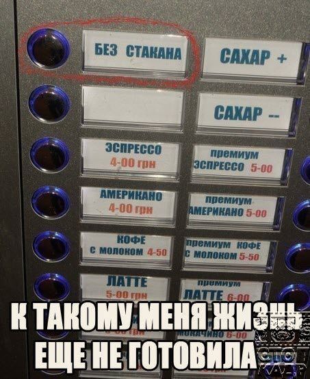 ЗВПРШВП ппвмиум __ 41909 _ вписав эш А а г _ Ампикдип пишит в _ ню тн пишит Бал Т __ шит по ч В Индии В индии твц ___ и типом итип жизнь тщтГтіщтпвтш ______