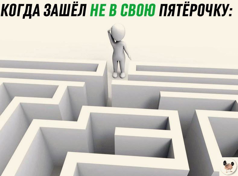 КПГ ДА ЗАШЁЛ НЕ В БВПЮ ПЯТЁРПЧКУ