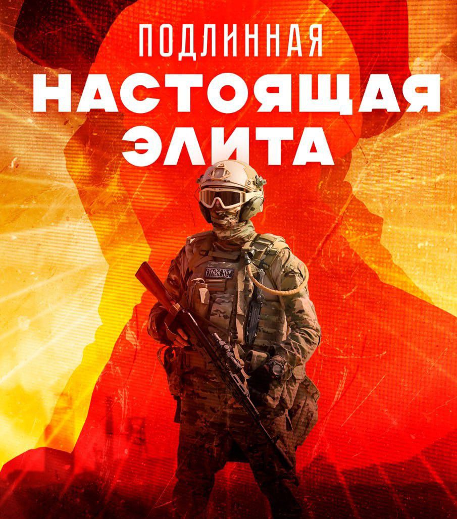 ППЦПНННДЯ СТОПЩАЯ ЭАтА