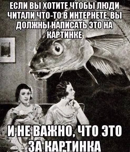 ЕСЛИ ВЫ ХВТИТЕ ЧЮБЫ ііЮд ЧИТАШШПП Т1_В ИНТЕіііЕ ТЕВ іі нцвдіііночтп зто ЗЁКАЕТИННА