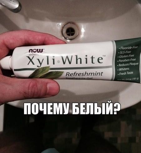 ппчшимпыйэв