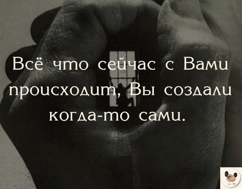 ВсЁ что СНЕЗС с Бавіі Оисходшііёы создам 1 когда то Ыш к ъ