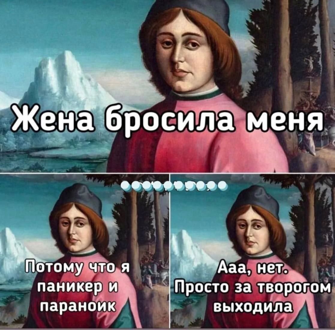 __ О то С мы Питом т _ _ Ааа нет лада Просто за творогодл парано выходила 1