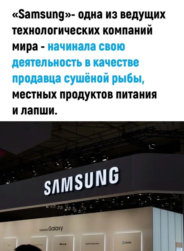 Батзипяж одна из ведущих технологических компаний мира МЕСТНЫХ ПРОДУКТОВ ПИТЗНИЯ И ЛЗПШИ