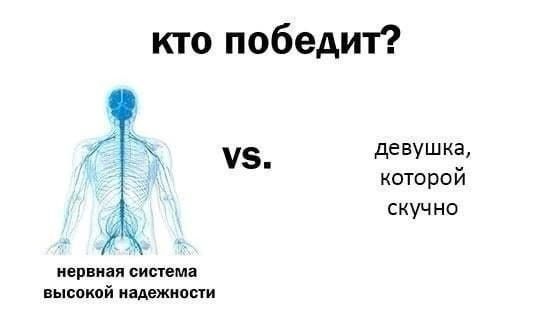 кто победит д _ 5 девушка которой скучно нев нап синема высокой мжиоаи