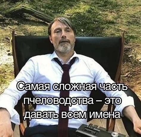 ПЧВЛФ ВСОДіГ ва ЭТФ Дай ВСЕМ ИМЁЪЁ