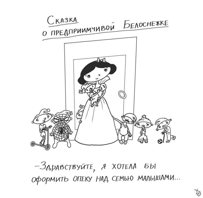 ым БЕлоснгжкг 3 дрлшствуищ 1 хтмл БЫ ОфврМИГЬ ШЕКУ НАД СЕМЬЮ ММЫШАМИ