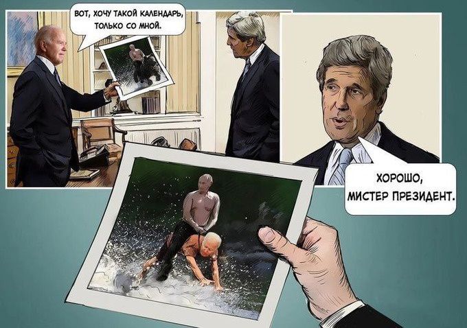 33717352 мита приидет
